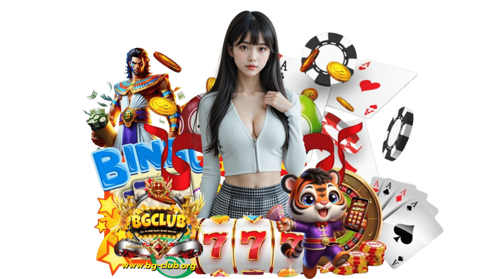 bgclub สล็อตออนไลน์อันดับหนึ่ง แจกโบนัสไม่ยั้ง รวยได้ทุกเกม